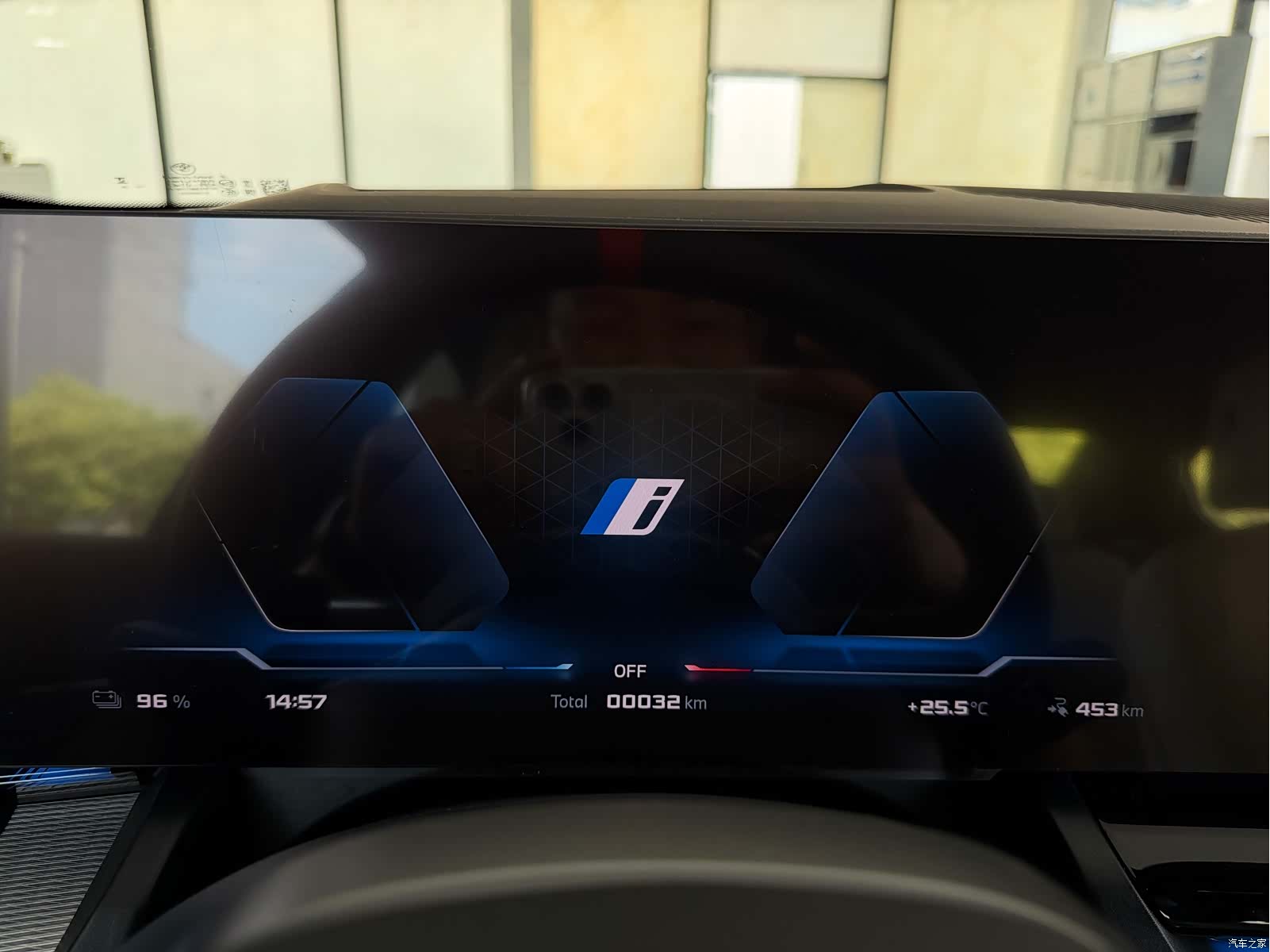 BMW i5, 2026 4