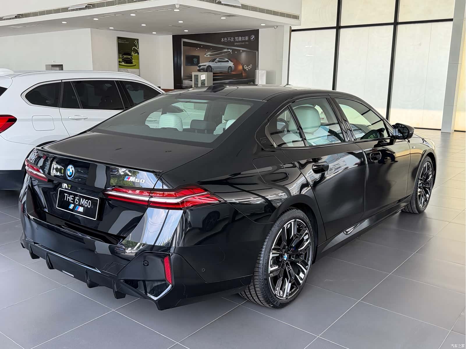 BMW i5, 2026 3