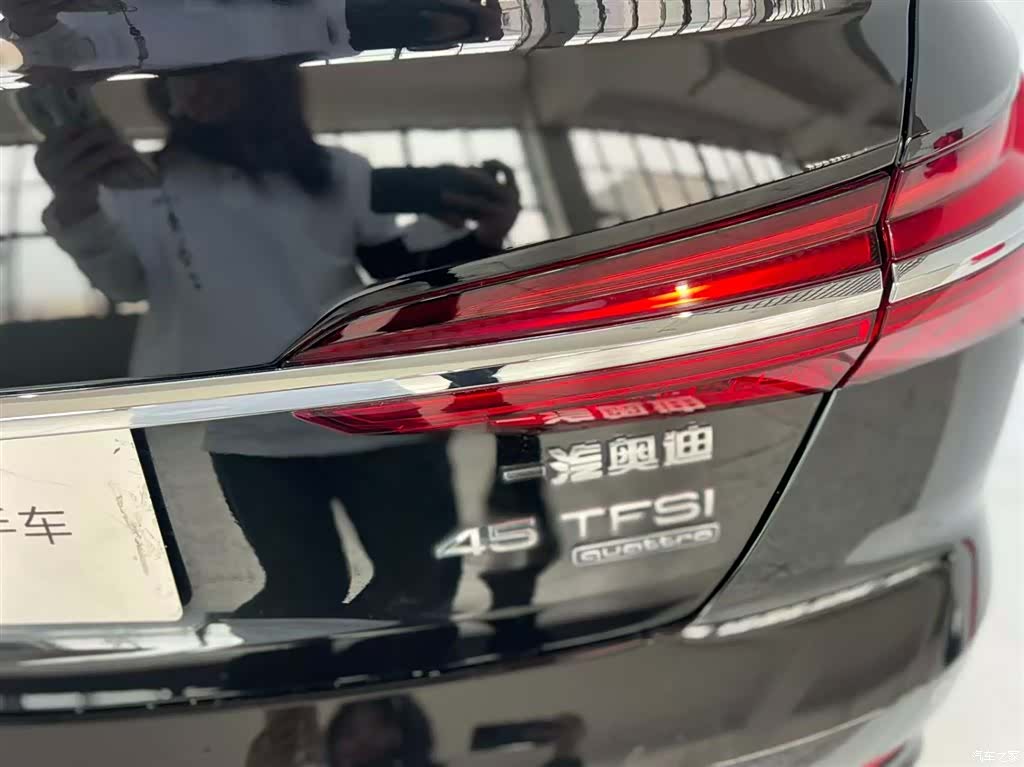 Audi A6L, 2023 18