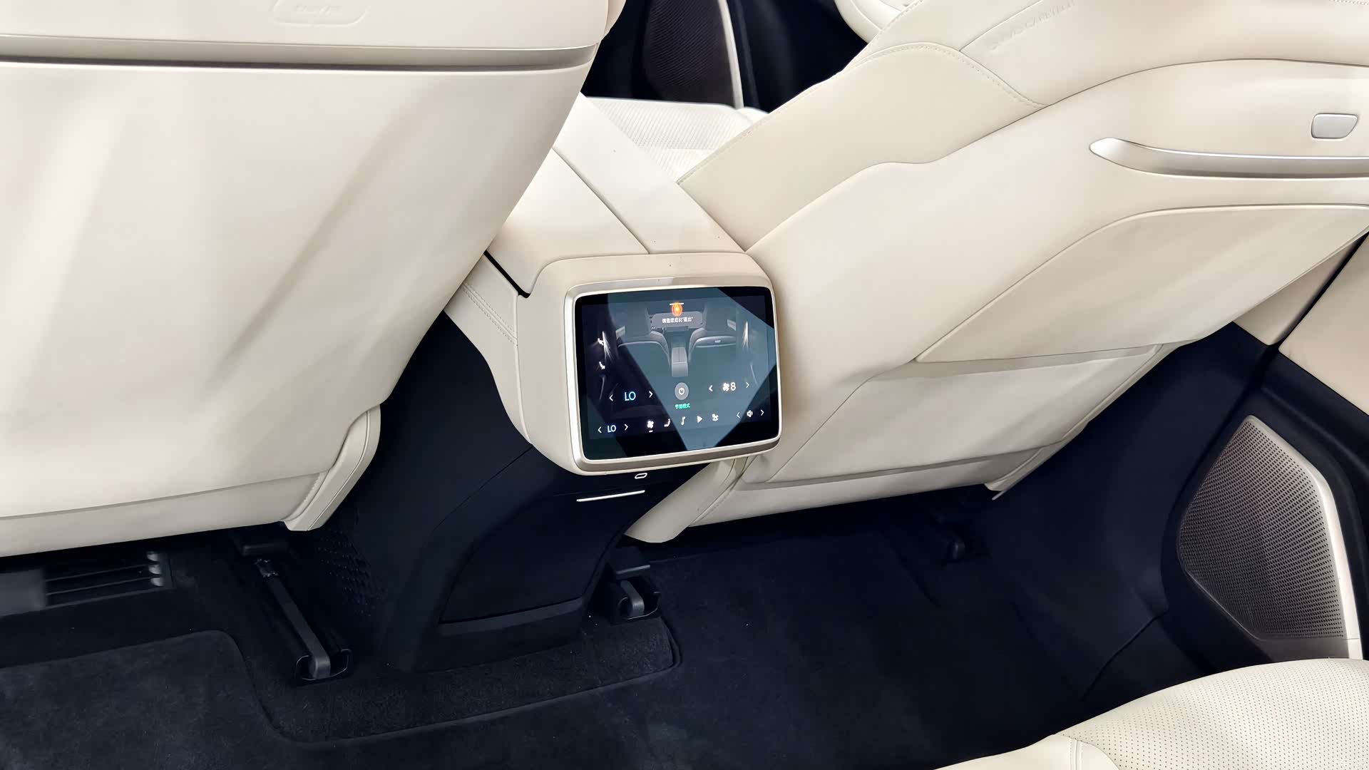 NIO L60, 2025 12