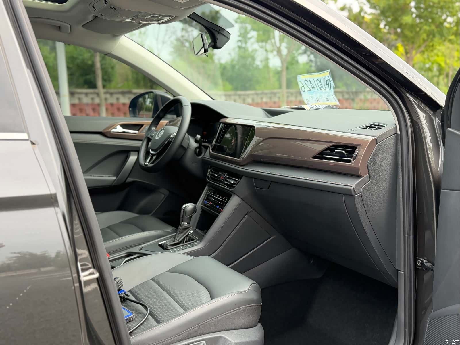 Volkswagen Tharu, 2022 14