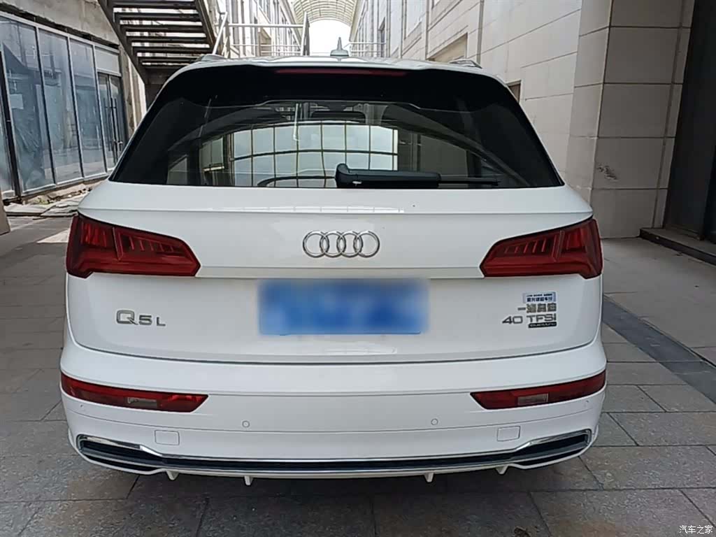 Audi Q5L, 2020 6