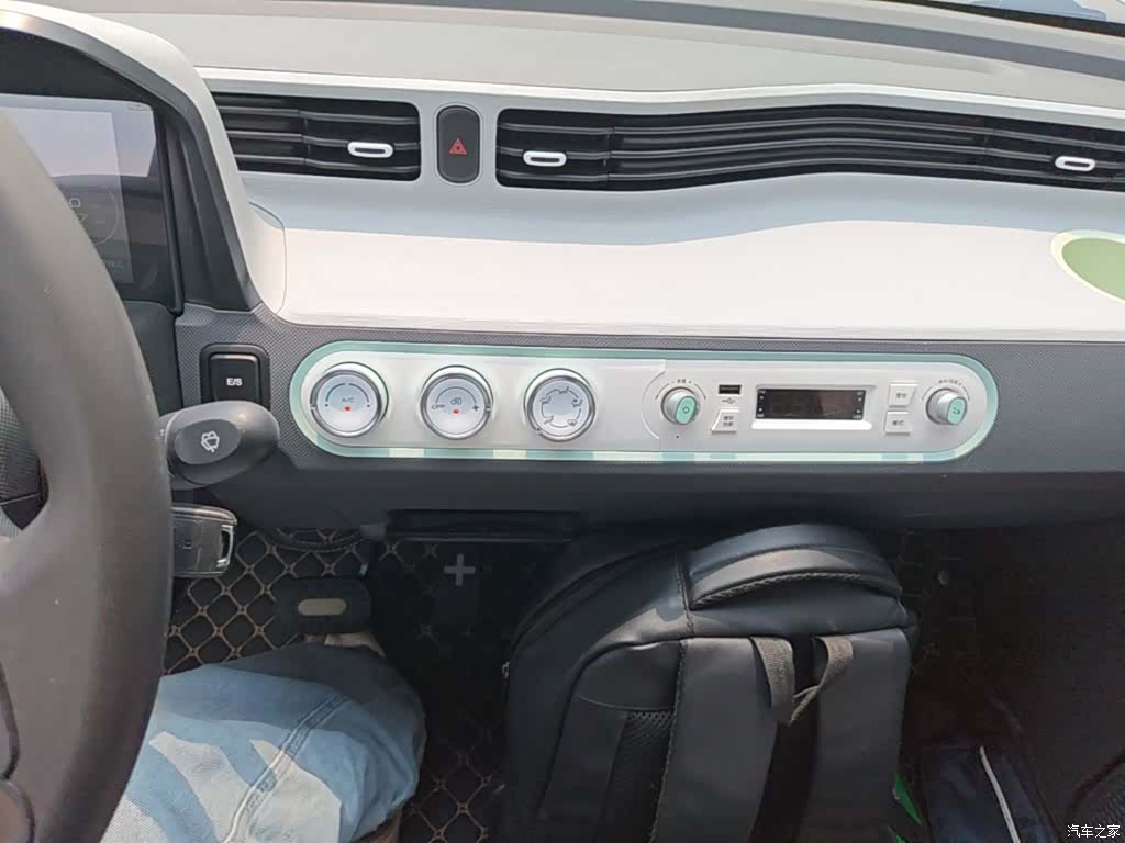 Wuling MINIEV, 2021 13