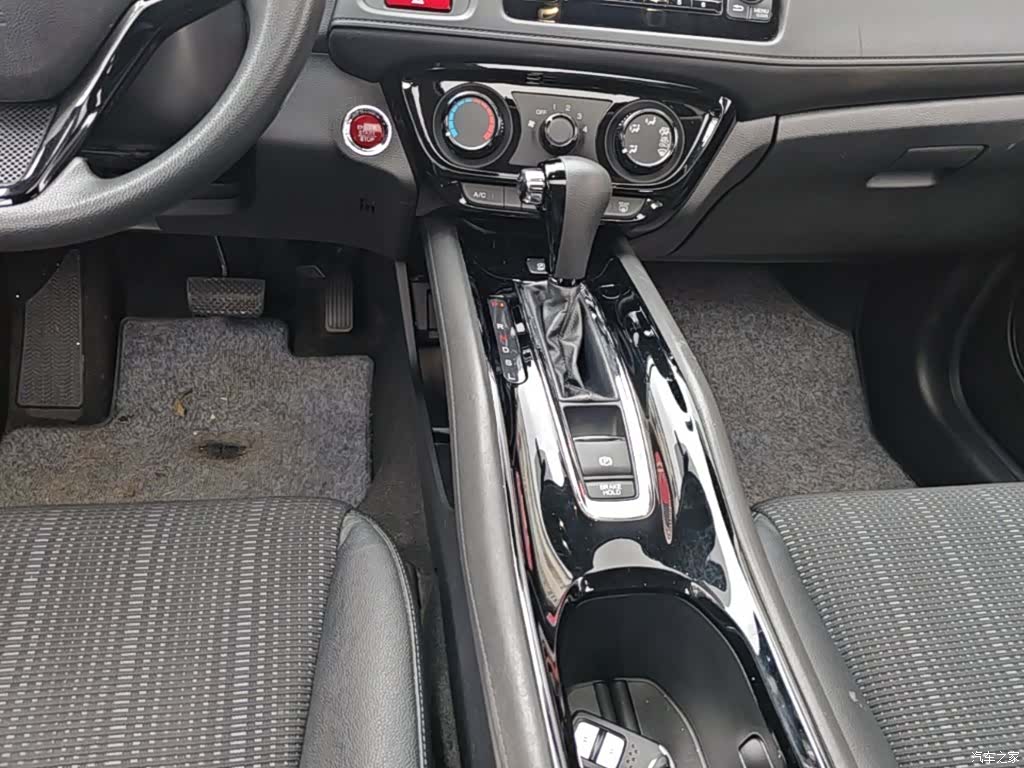 Honda Vezel, 2017 14