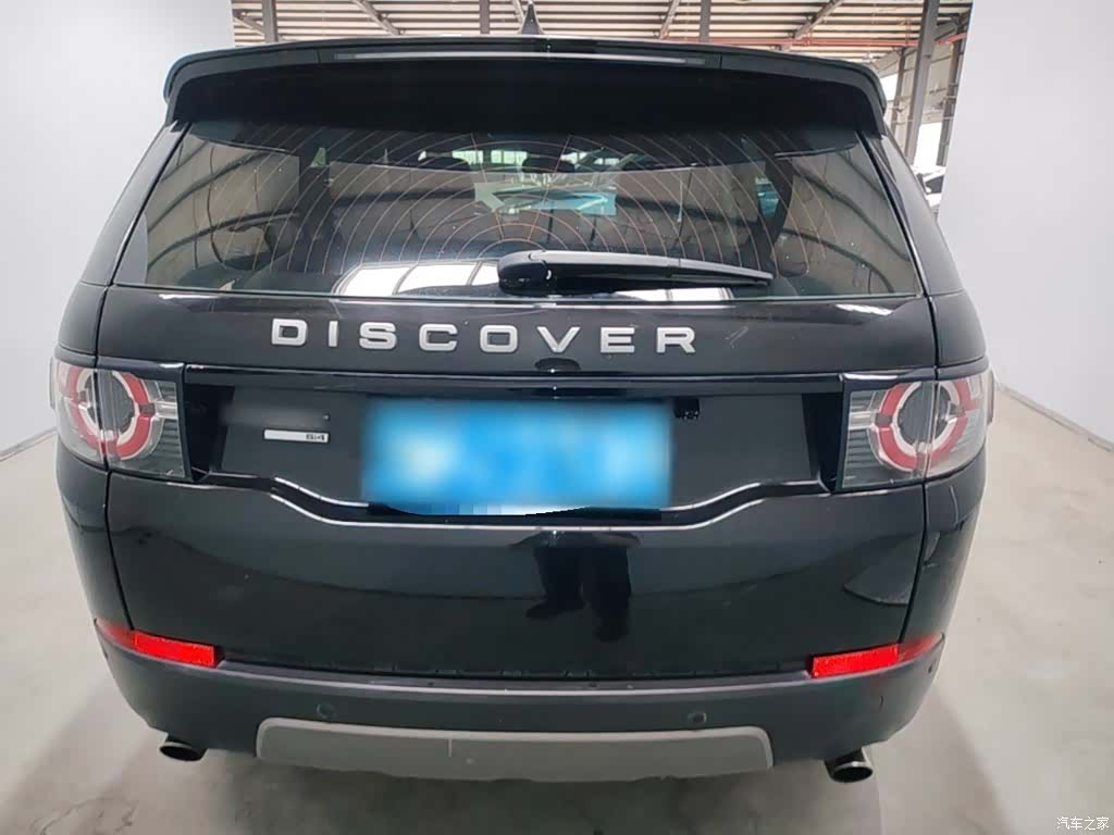 Land Rover Discovery, 2017 6