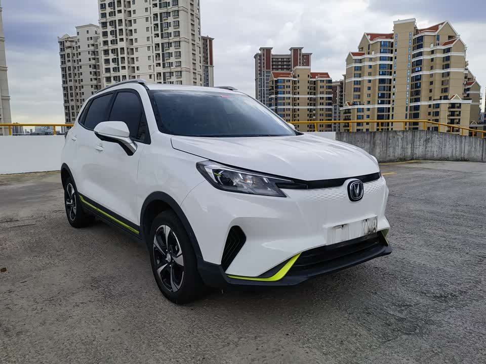 Changan New energy E-Pro