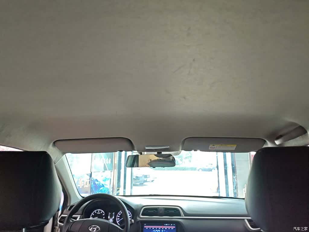 Hyundai V, 2019 18