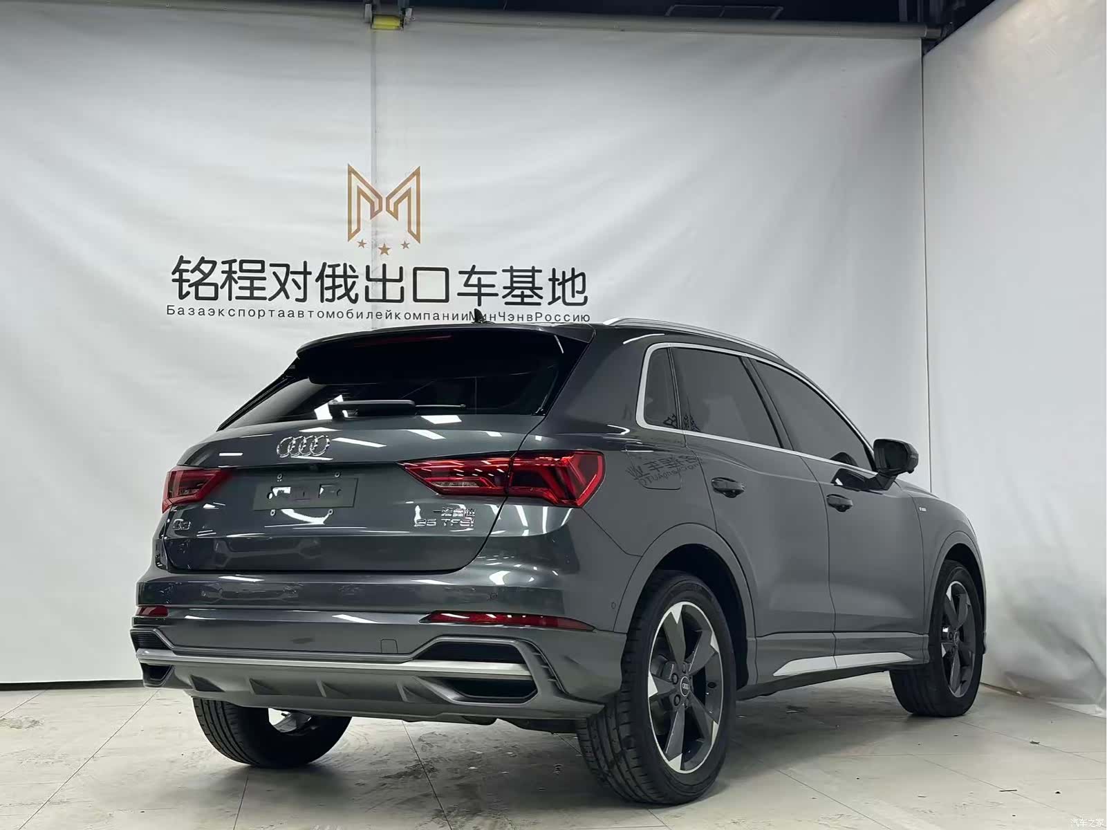 Audi Q3, 2022 4