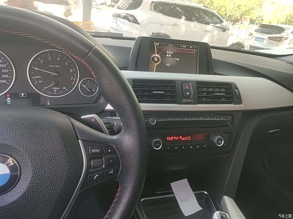 BMW 3 Series, 2015 10