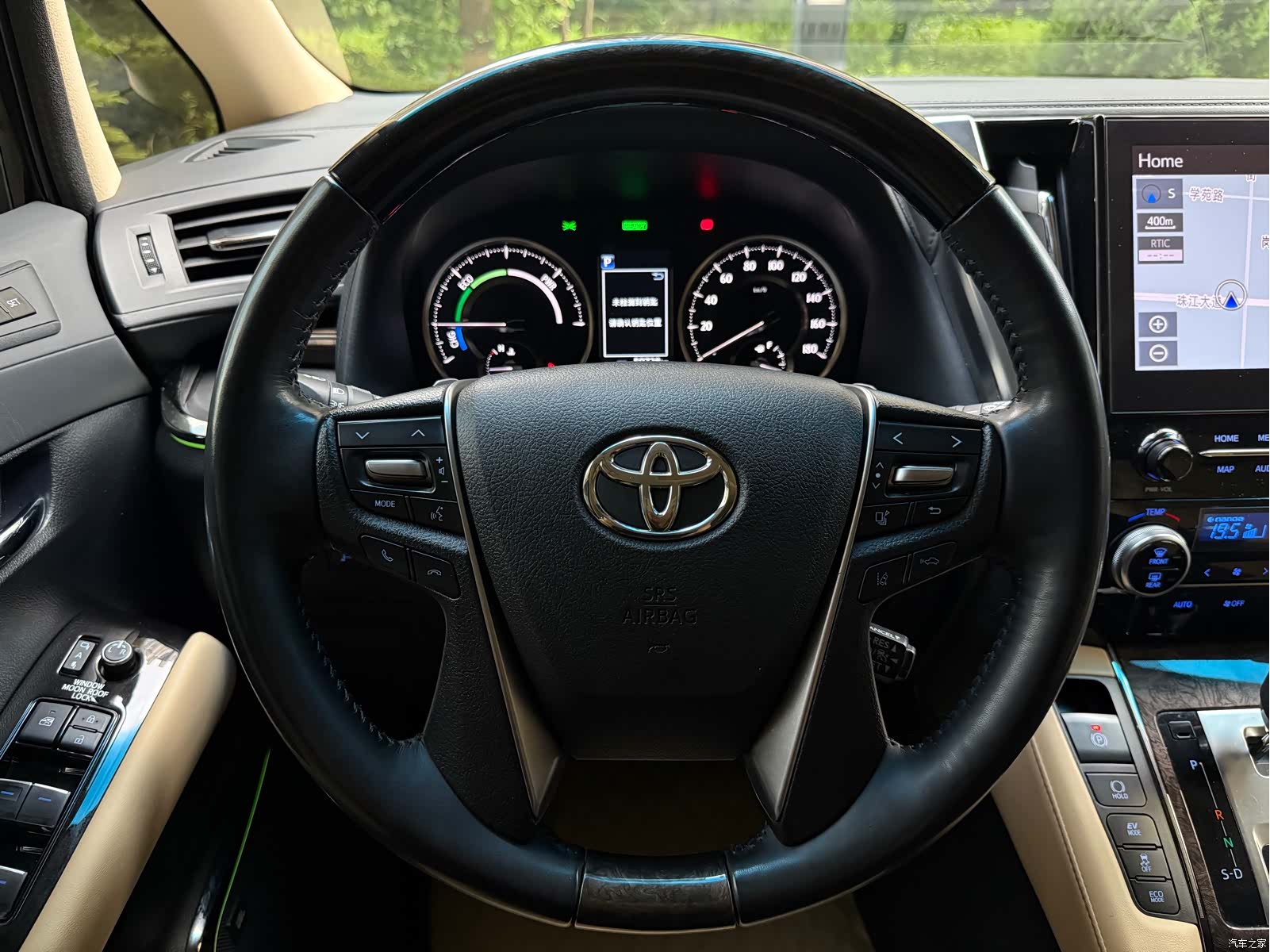 Toyota Alphard, 2023 14