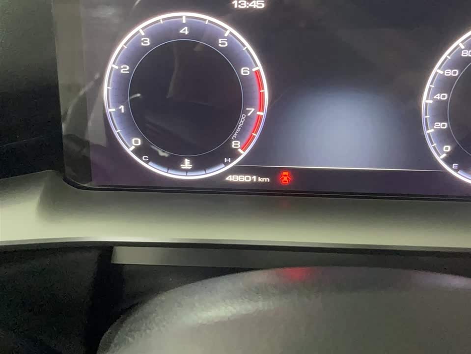 Haval H6 Haval H6
