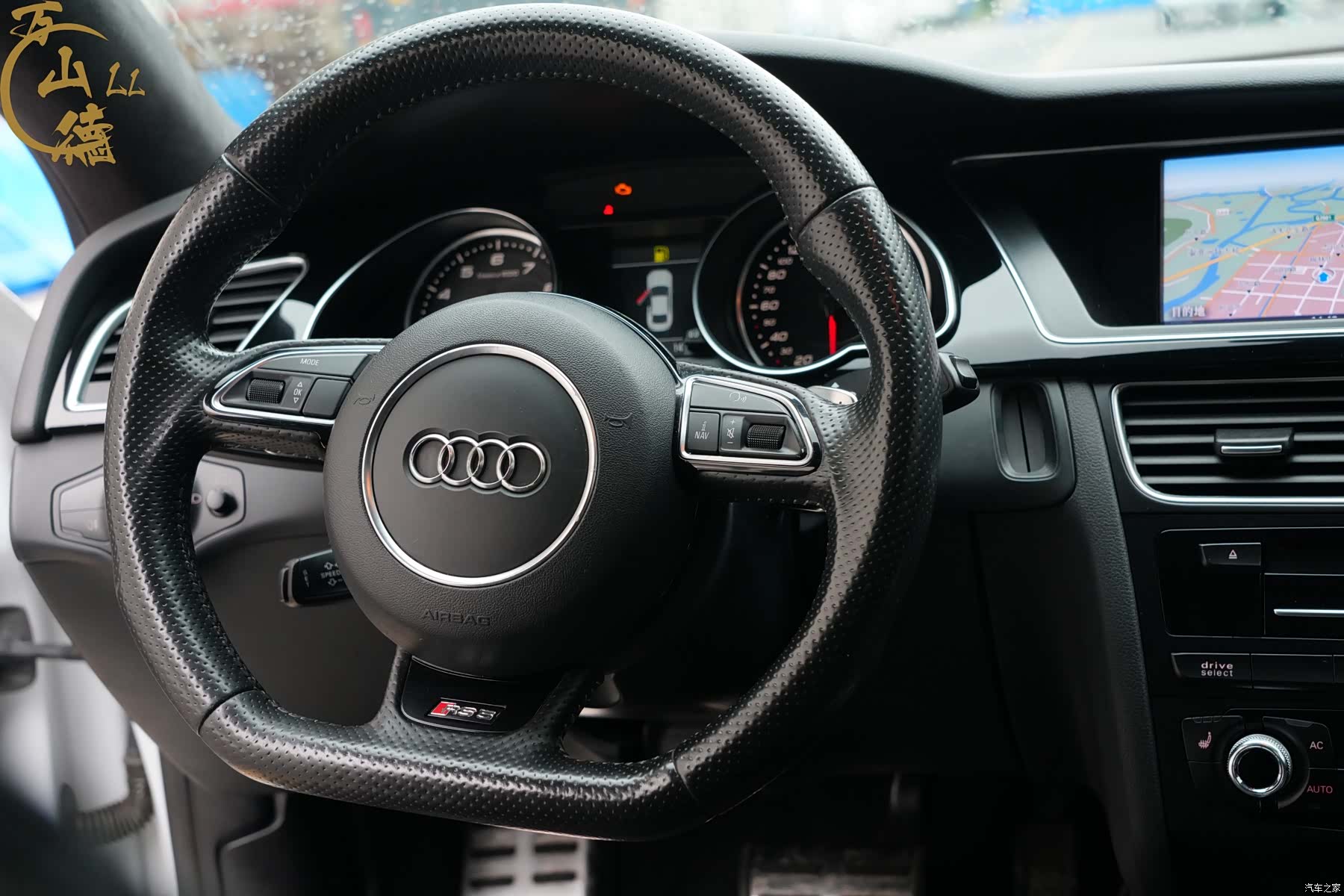 Audi RS, 2013 16