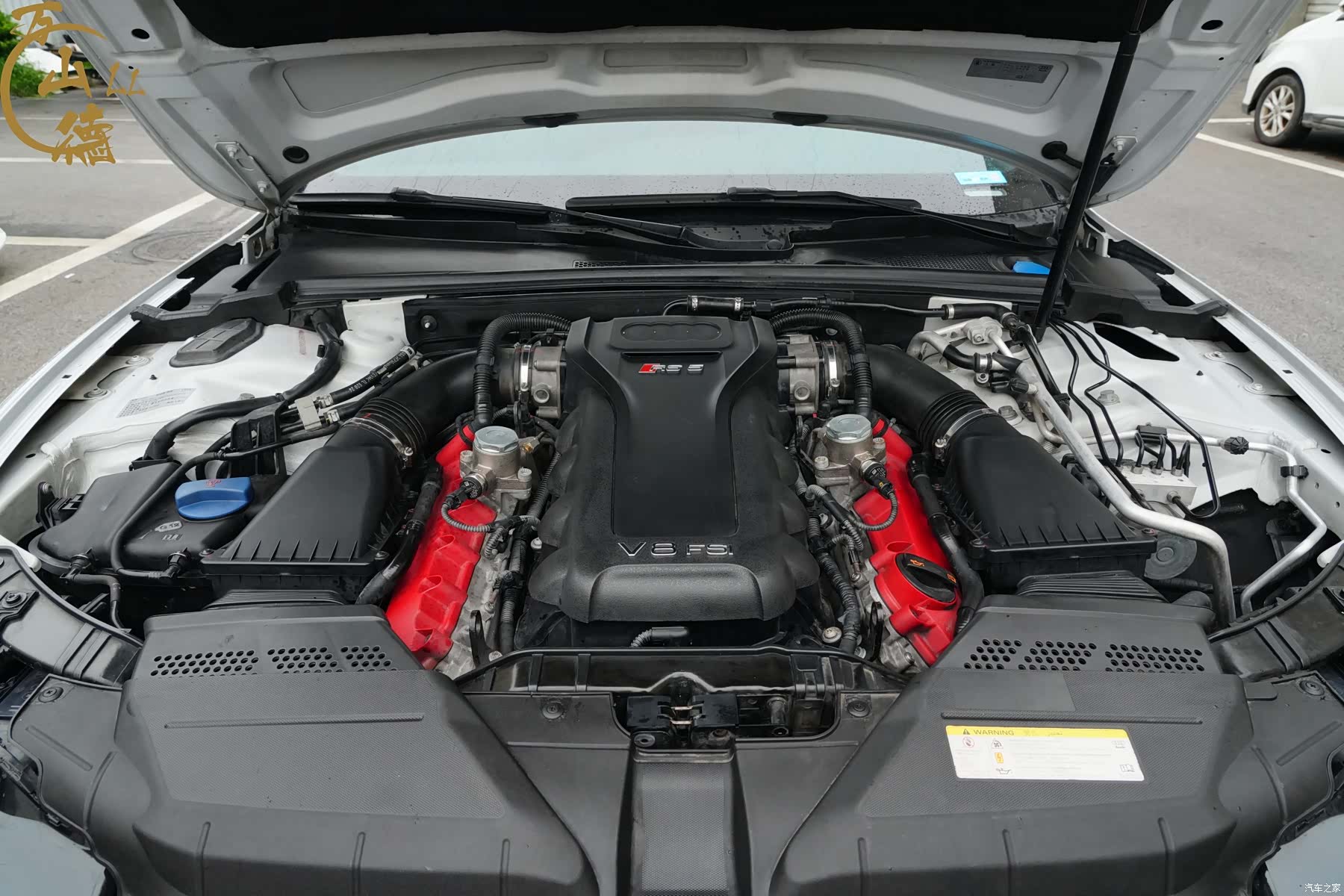 Audi RS, 2013 19