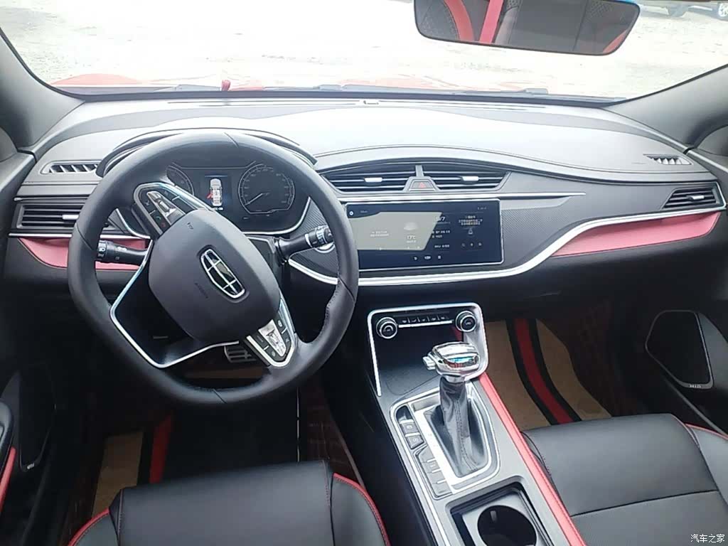 Geely Binray, 2021 6