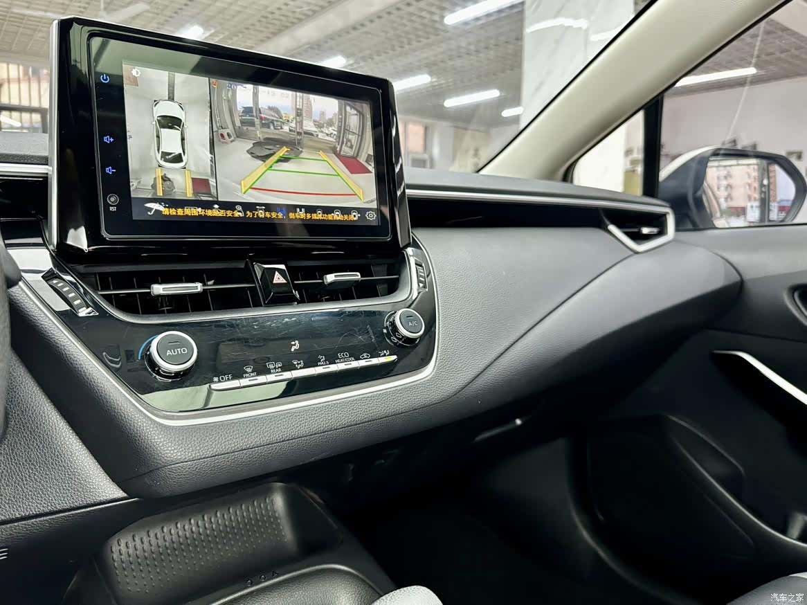 Toyota Corolla, 2022 19