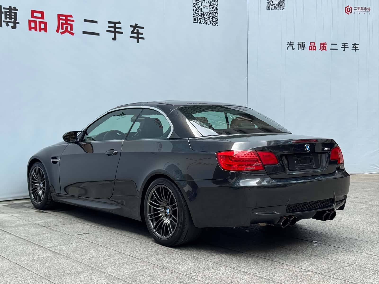 BMW M3, 2014 19