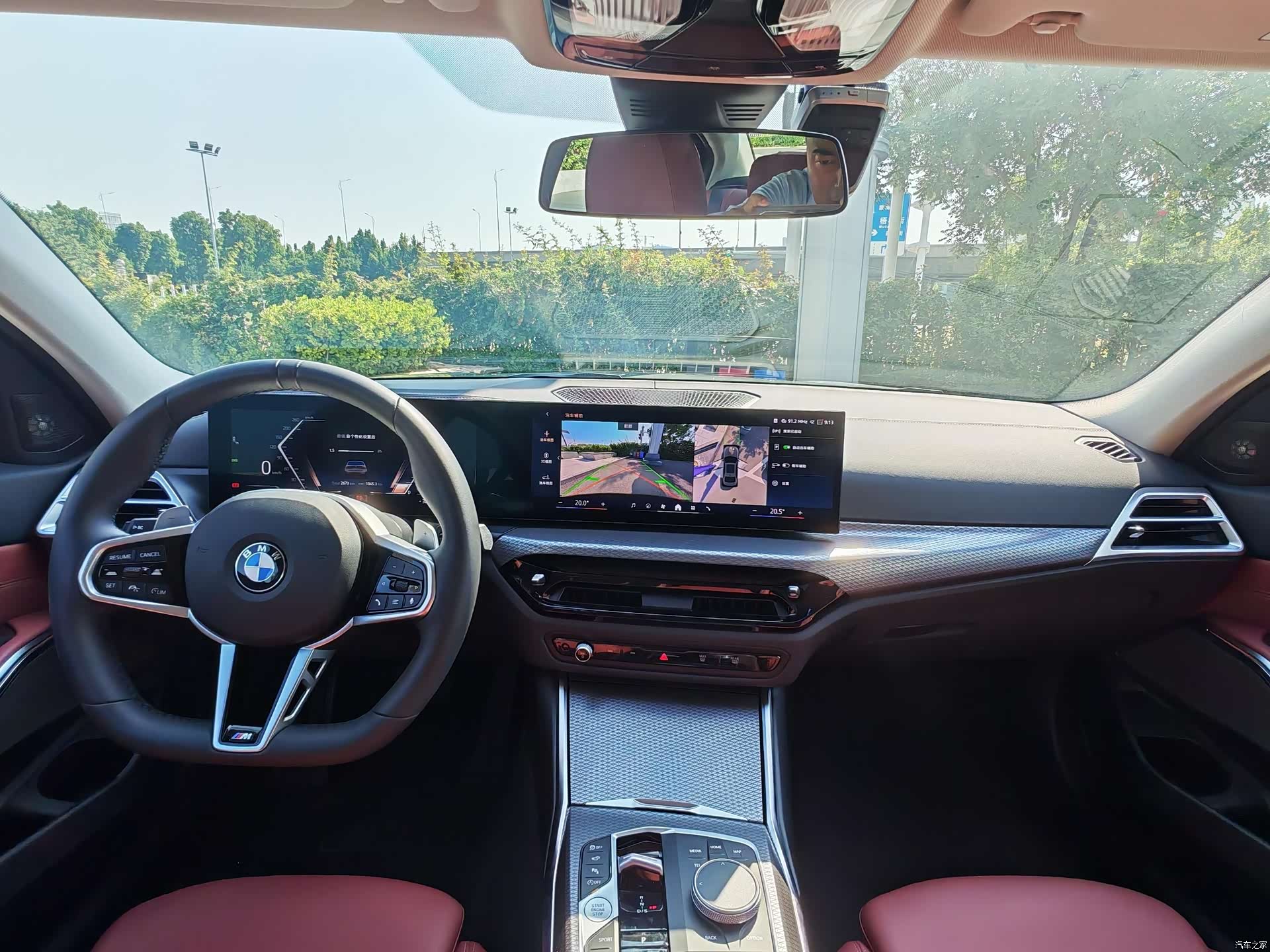 BMW 3 Series, 2025 17