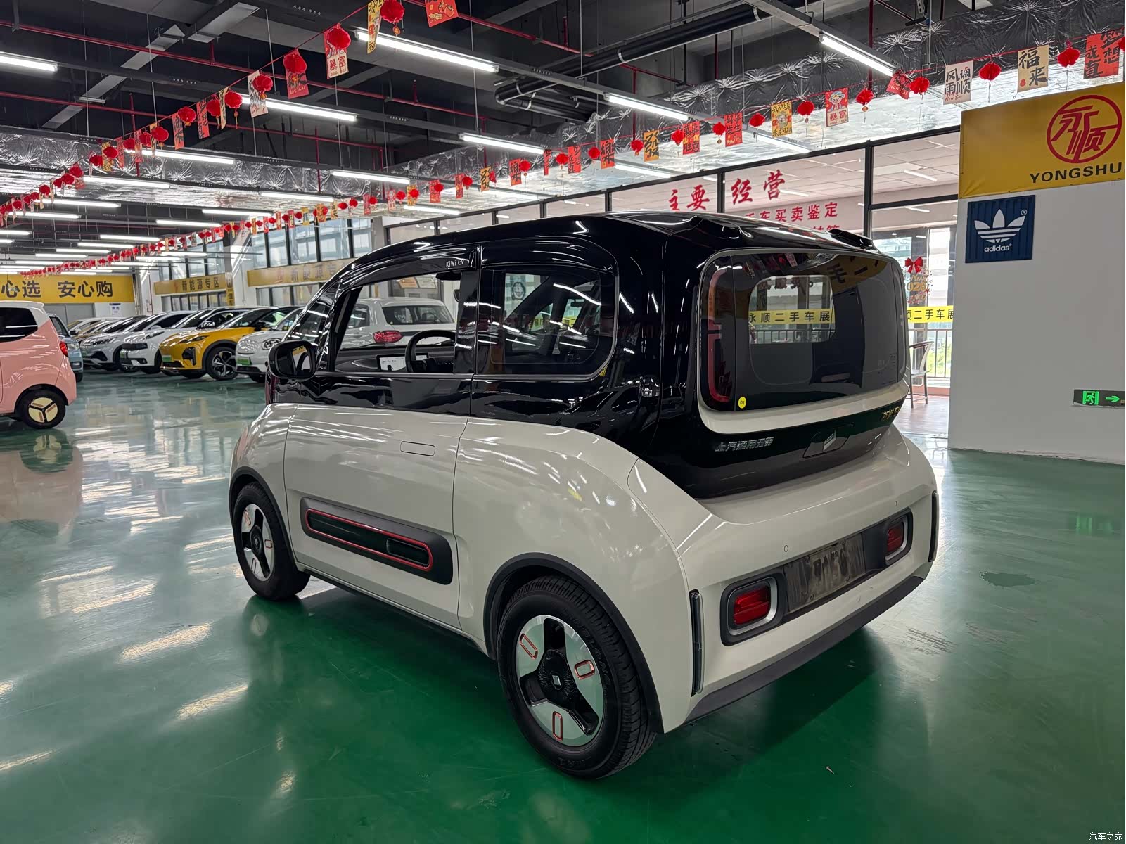 Wuling Yuan, 2022 7