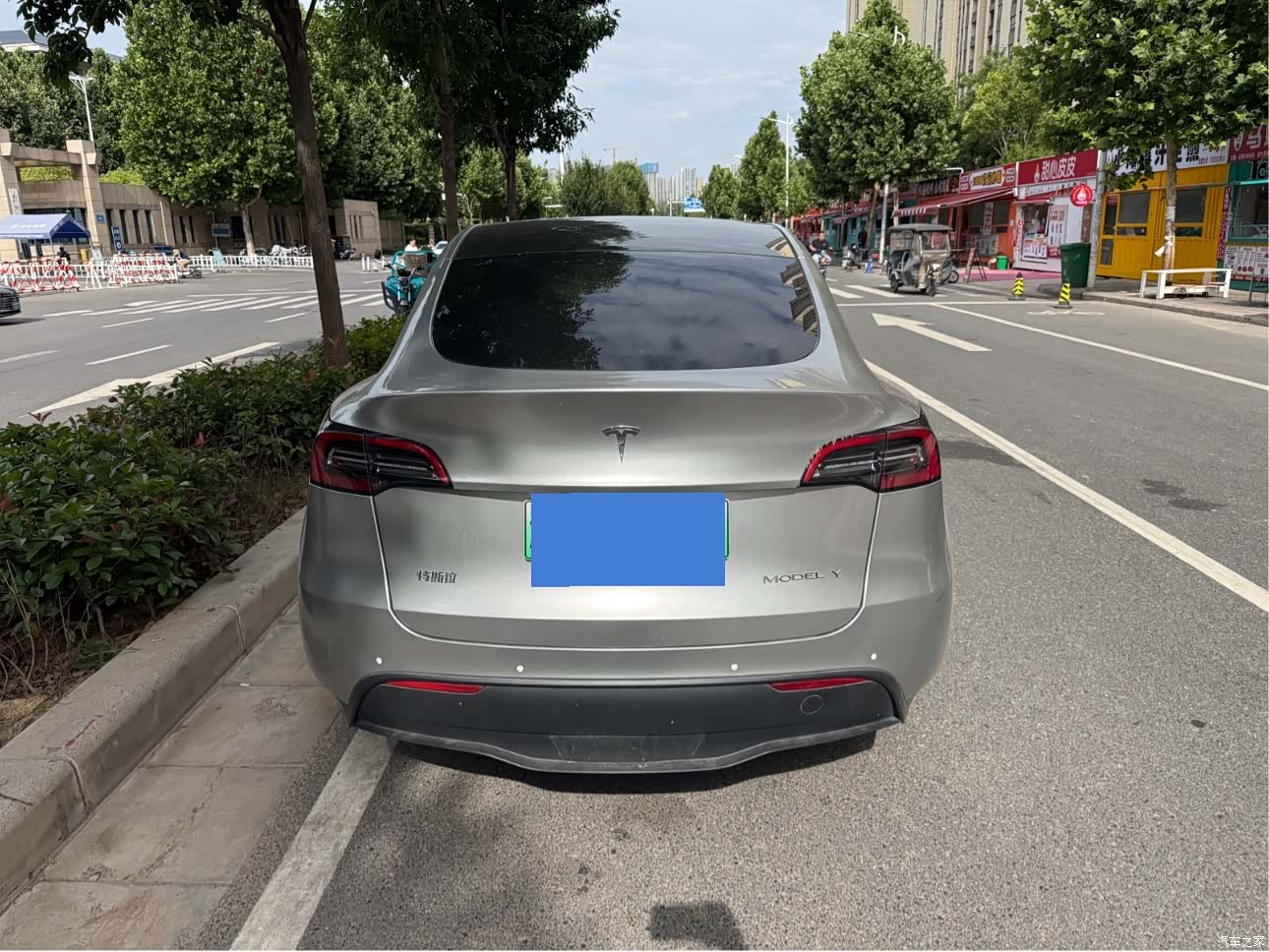 Tesla Model Y, 2021 8