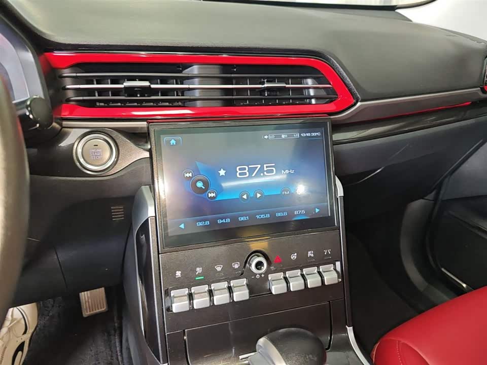 Haval F5