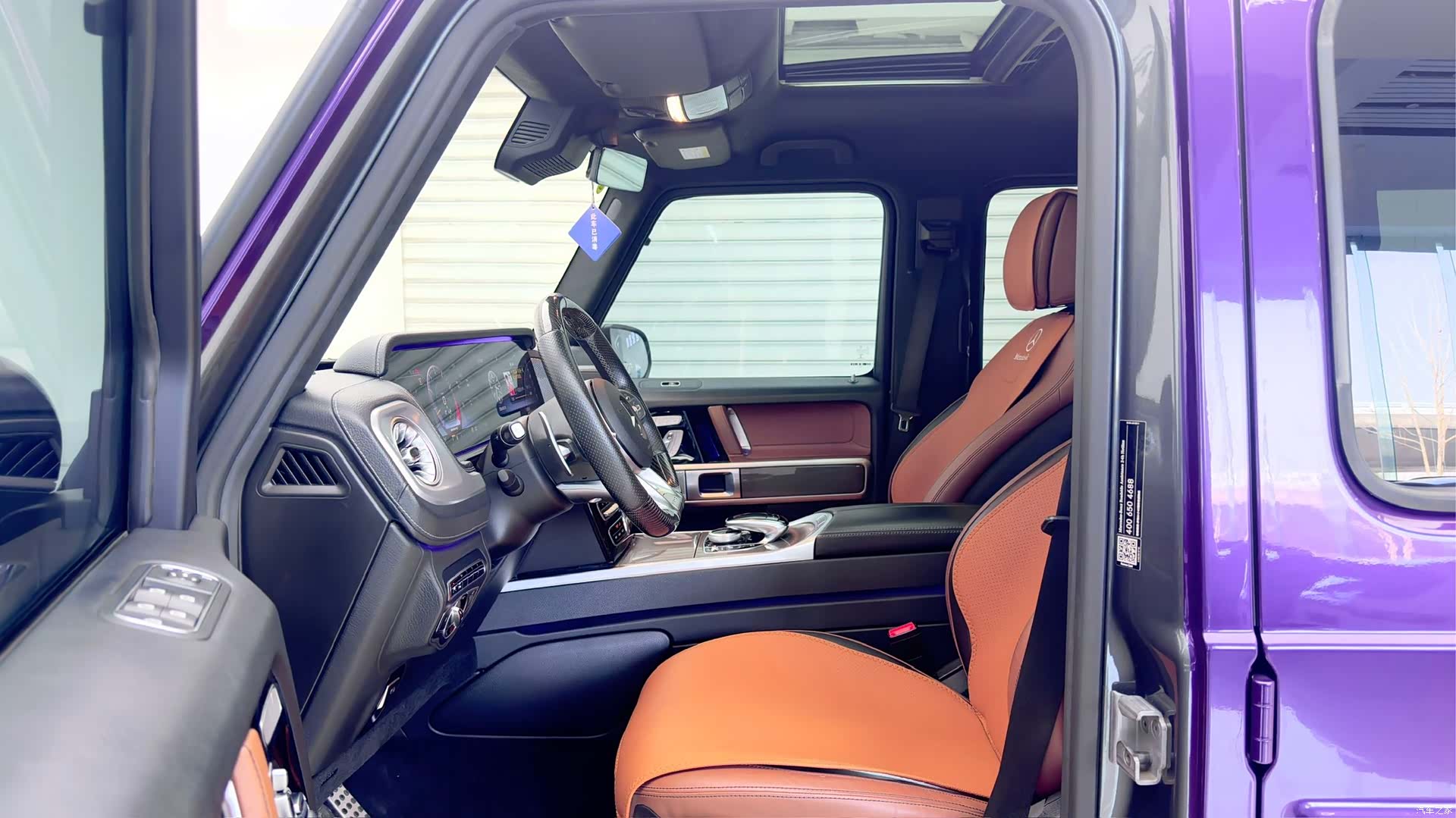 Mercedes-Benz G-Class, 2019 12