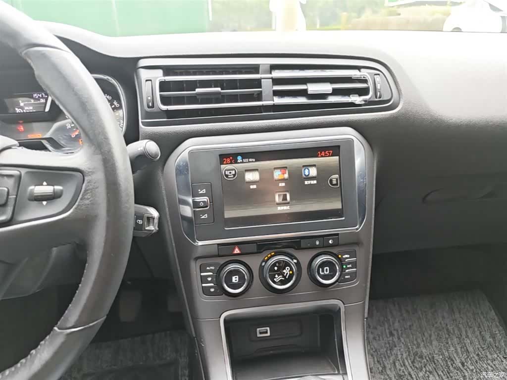 Citroen C4, 2017 13
