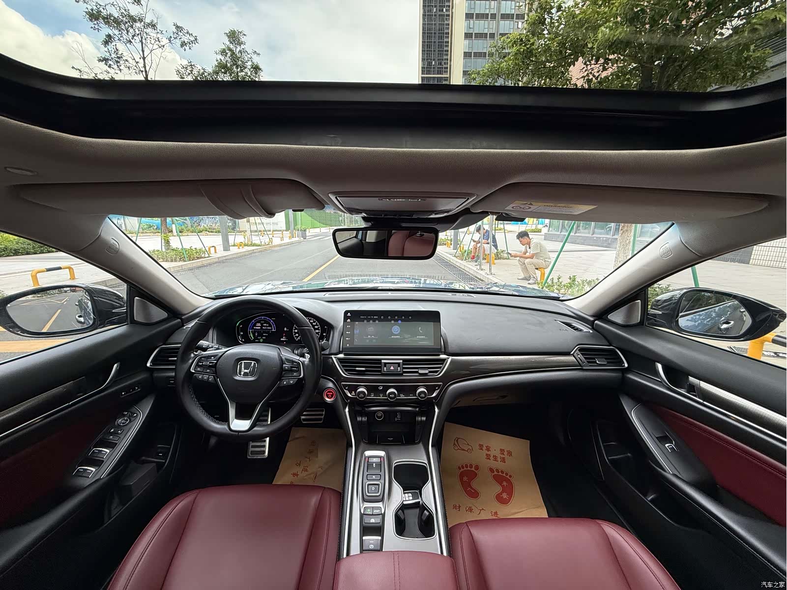 Honda Accord, 2022 13