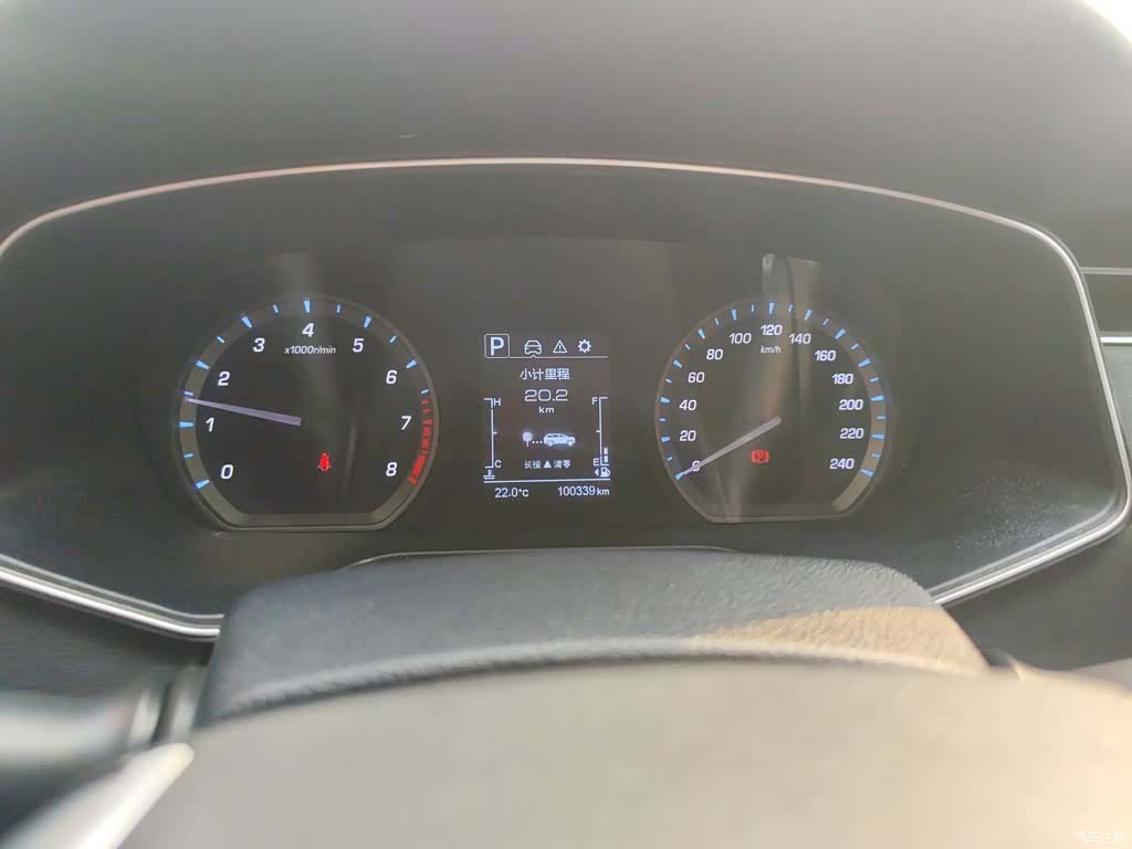 Changan X7, 2020 8