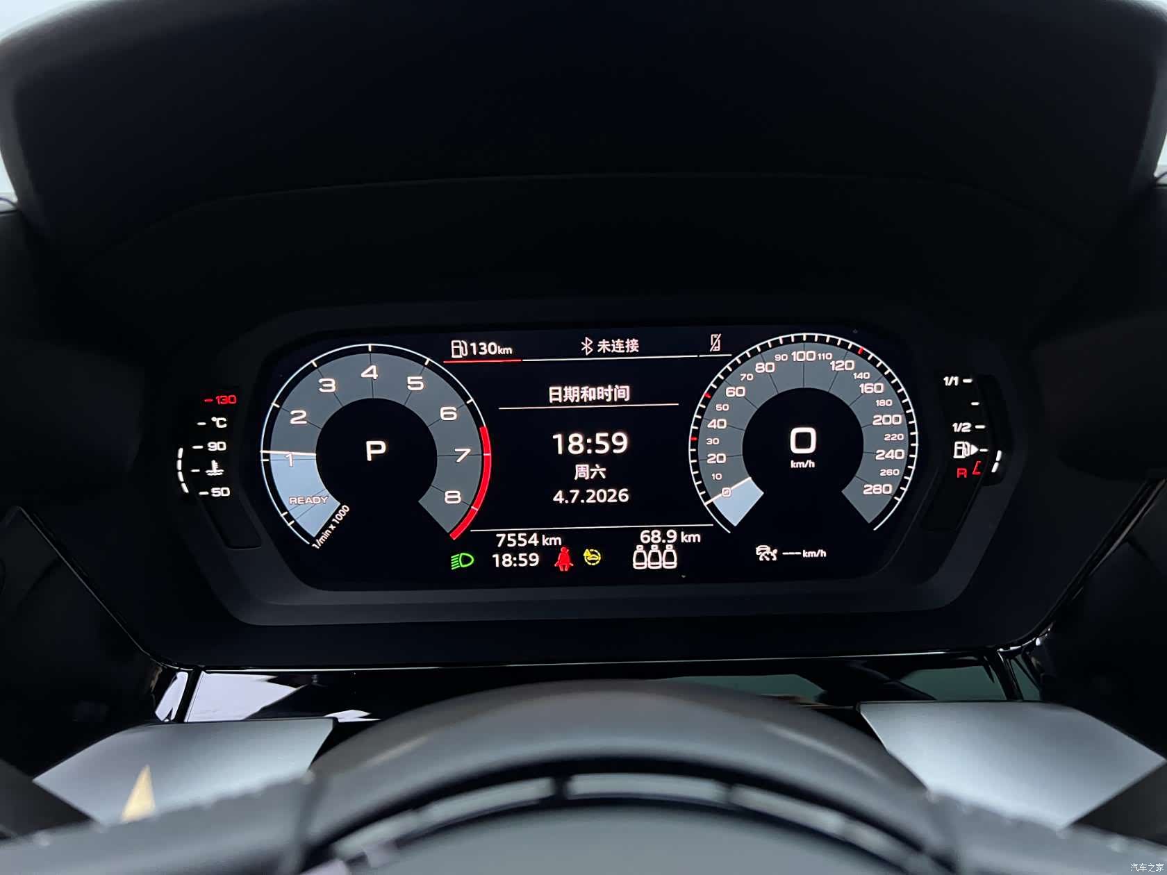 Audi A3, 2022 9