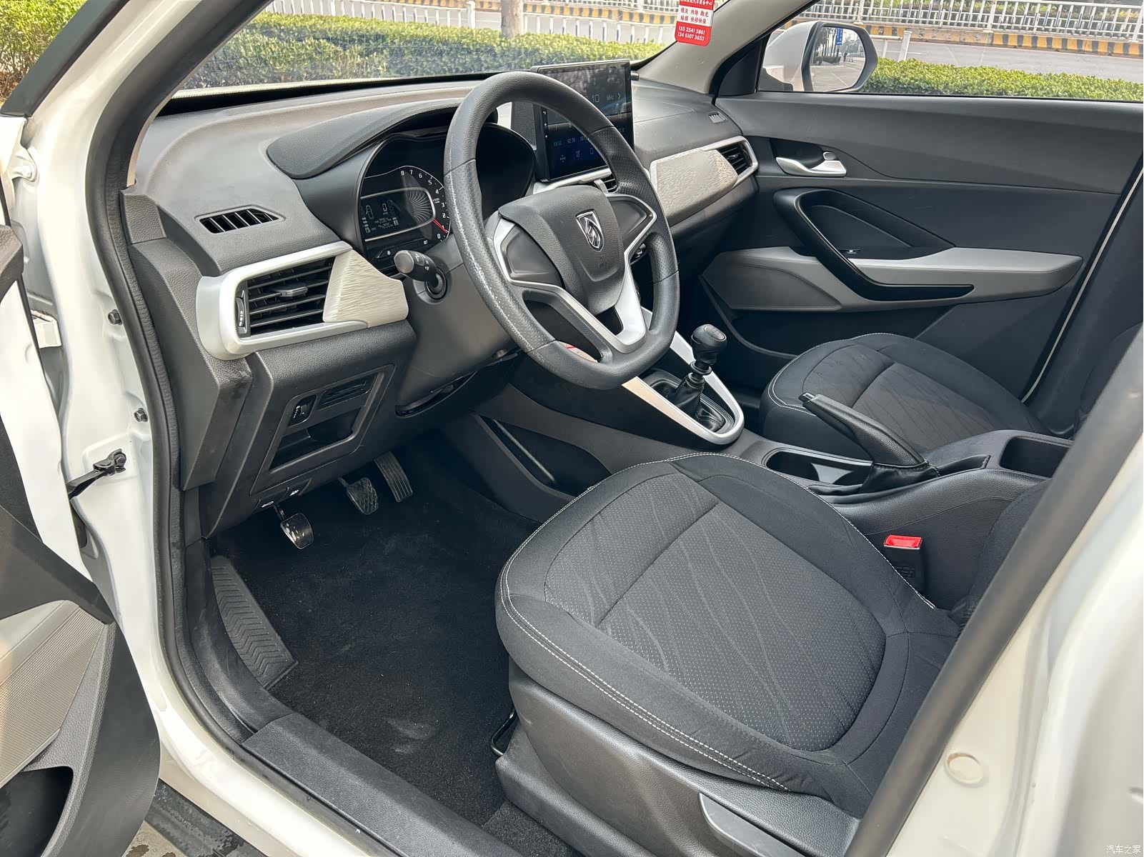 Wuling 510, 2021 9