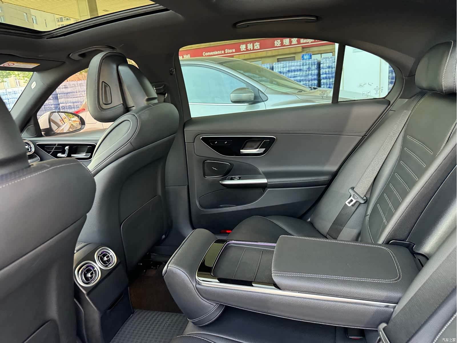 Mercedes-Benz C-Class, 2022 11