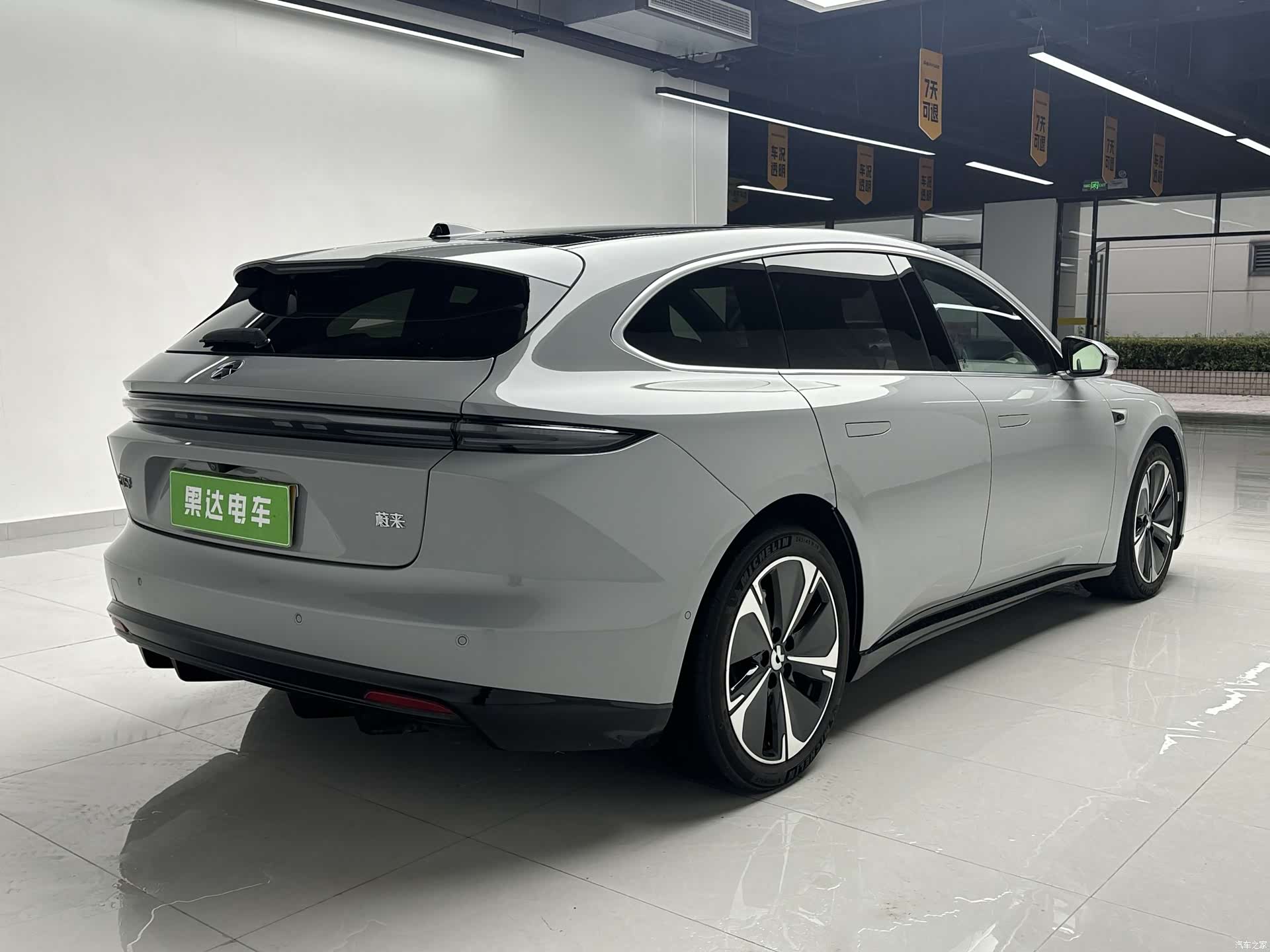 NIO ET5, 2025 4