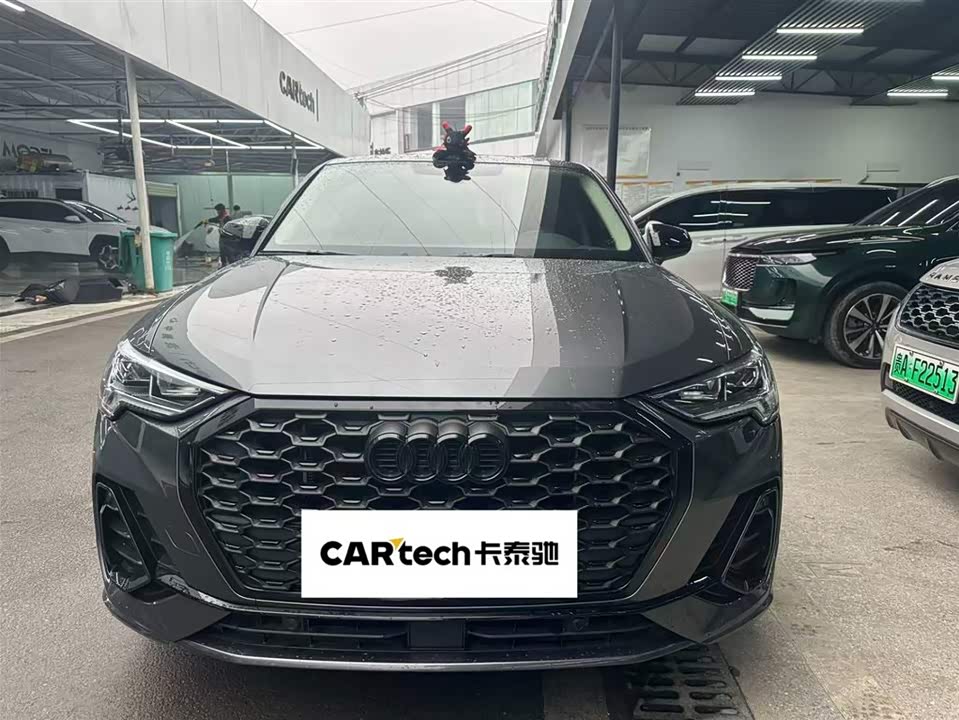 Audi Q3 Sportback