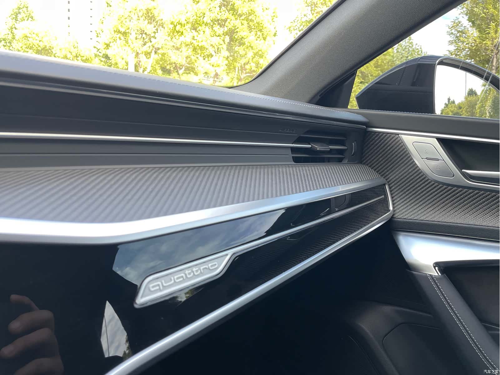 Audi A7, 2023 13
