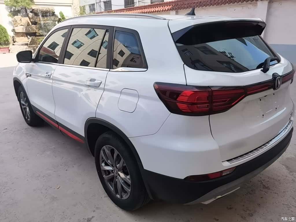Changan CS75, 2021 все фото