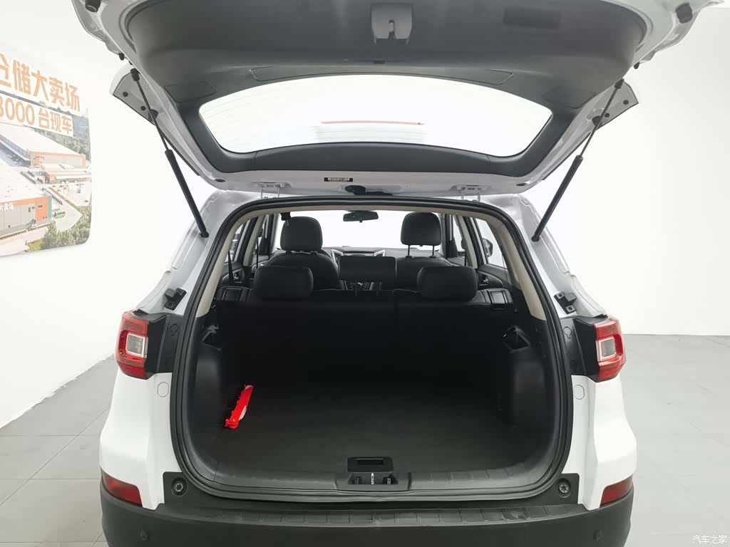 Changan CS75, 2019 16