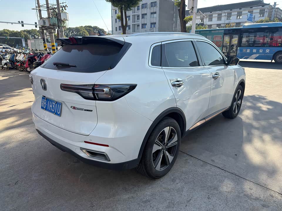 Changan CS75PLUS
