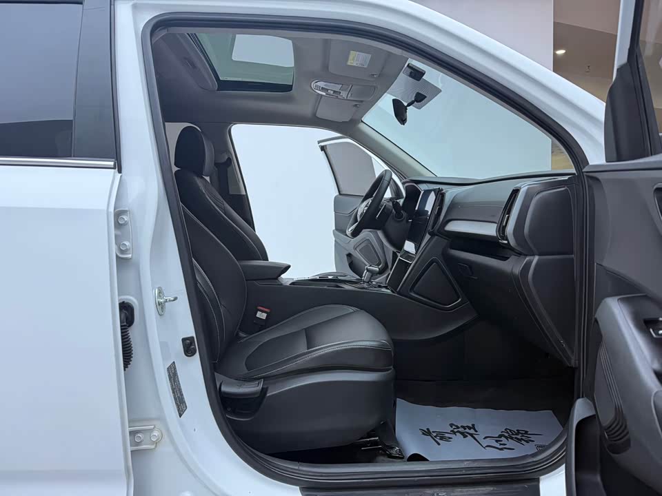 Hyundai Beijing ix35