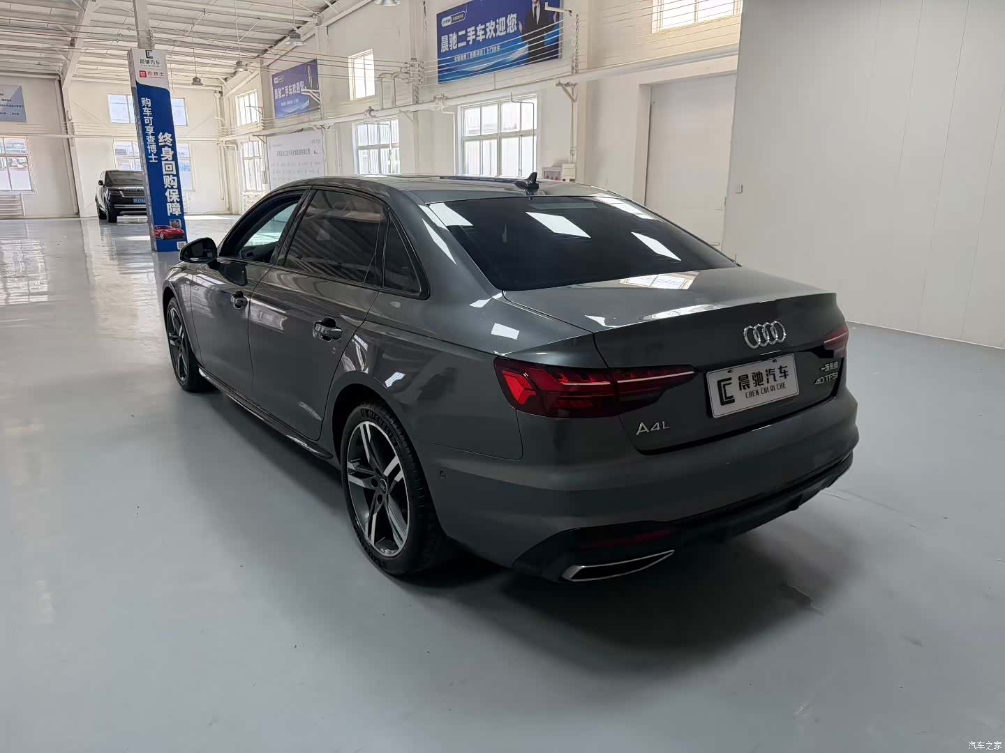 Audi A4L, 2023 6