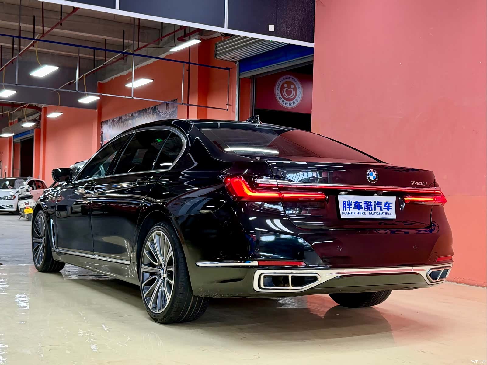 BMW 7 Series, 2020 4