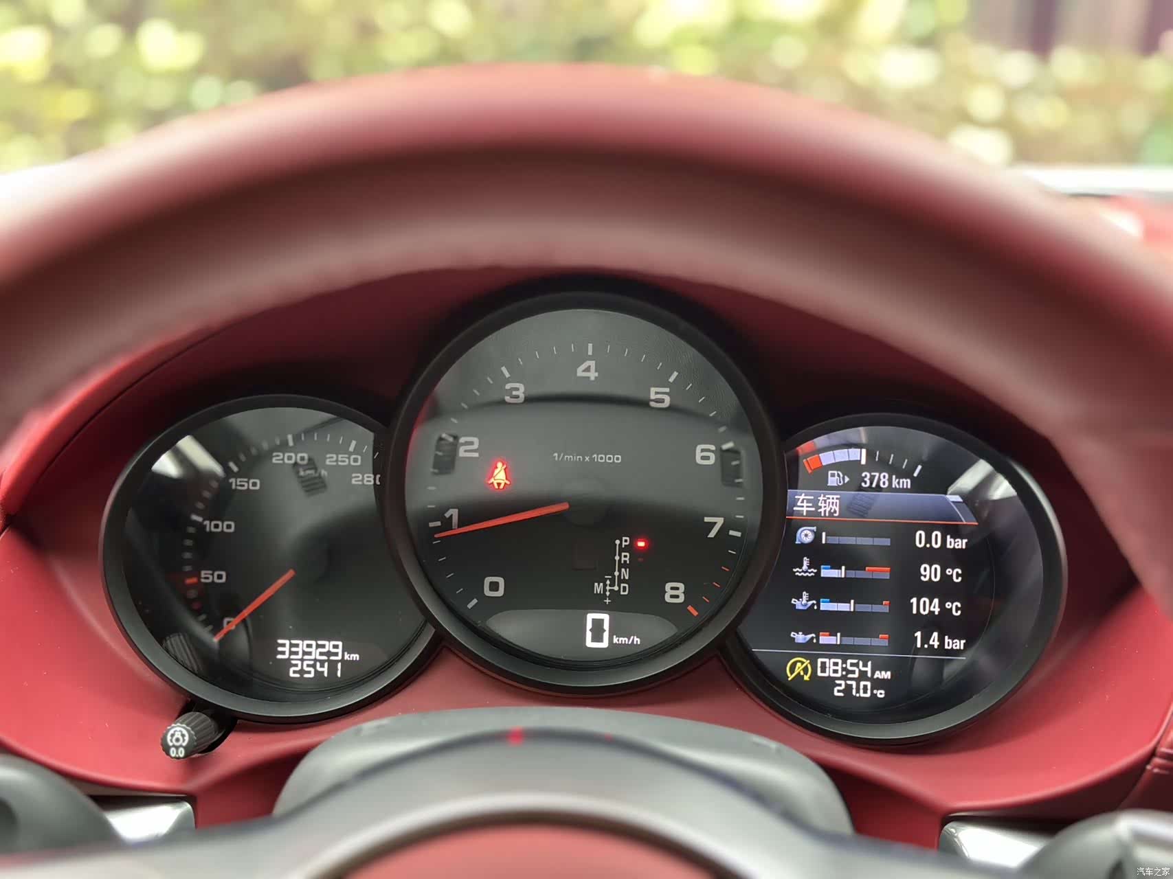 Porsche Cayman, 2020 4