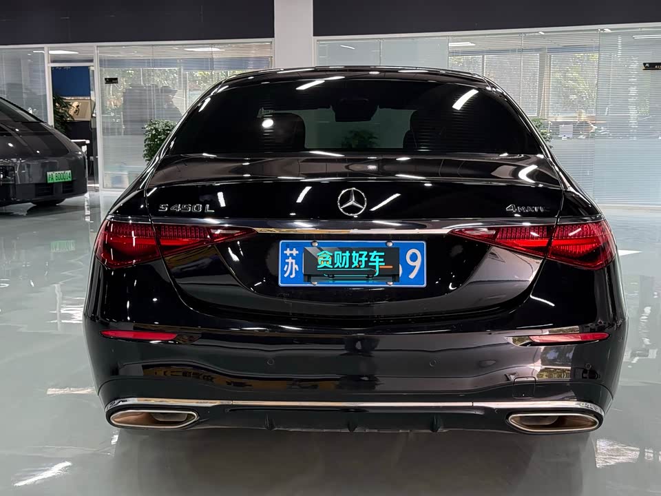 Mercedes-Benz S-class