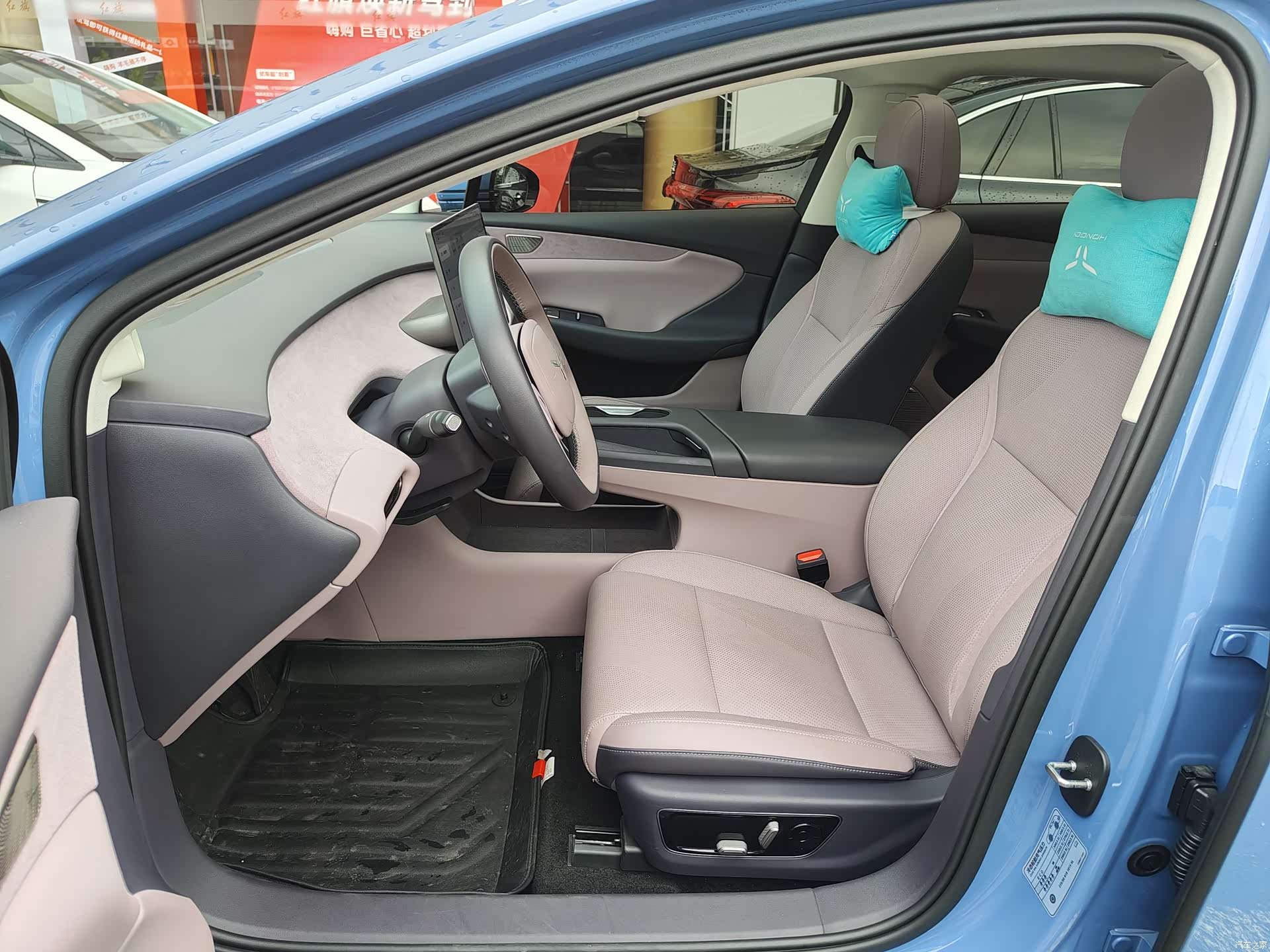 Hongqi 05, 2025 9