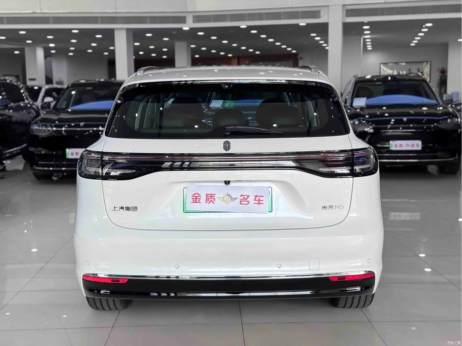 SAIC ShangJie H5, 2025 14