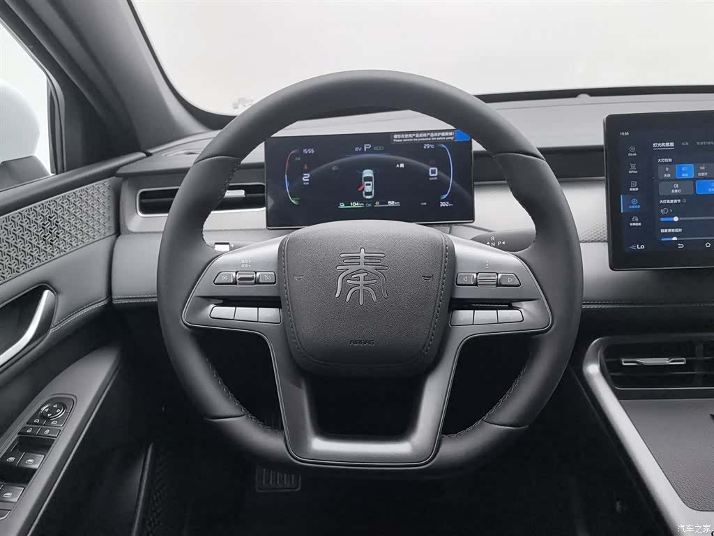 BYD Qin, 2026 11
