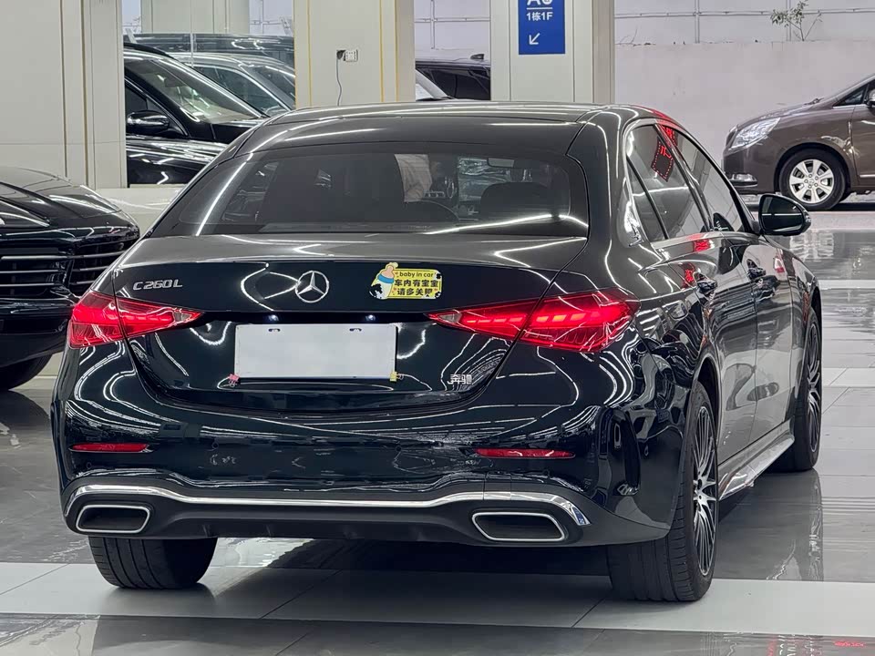 Mercedes-Benz Class C