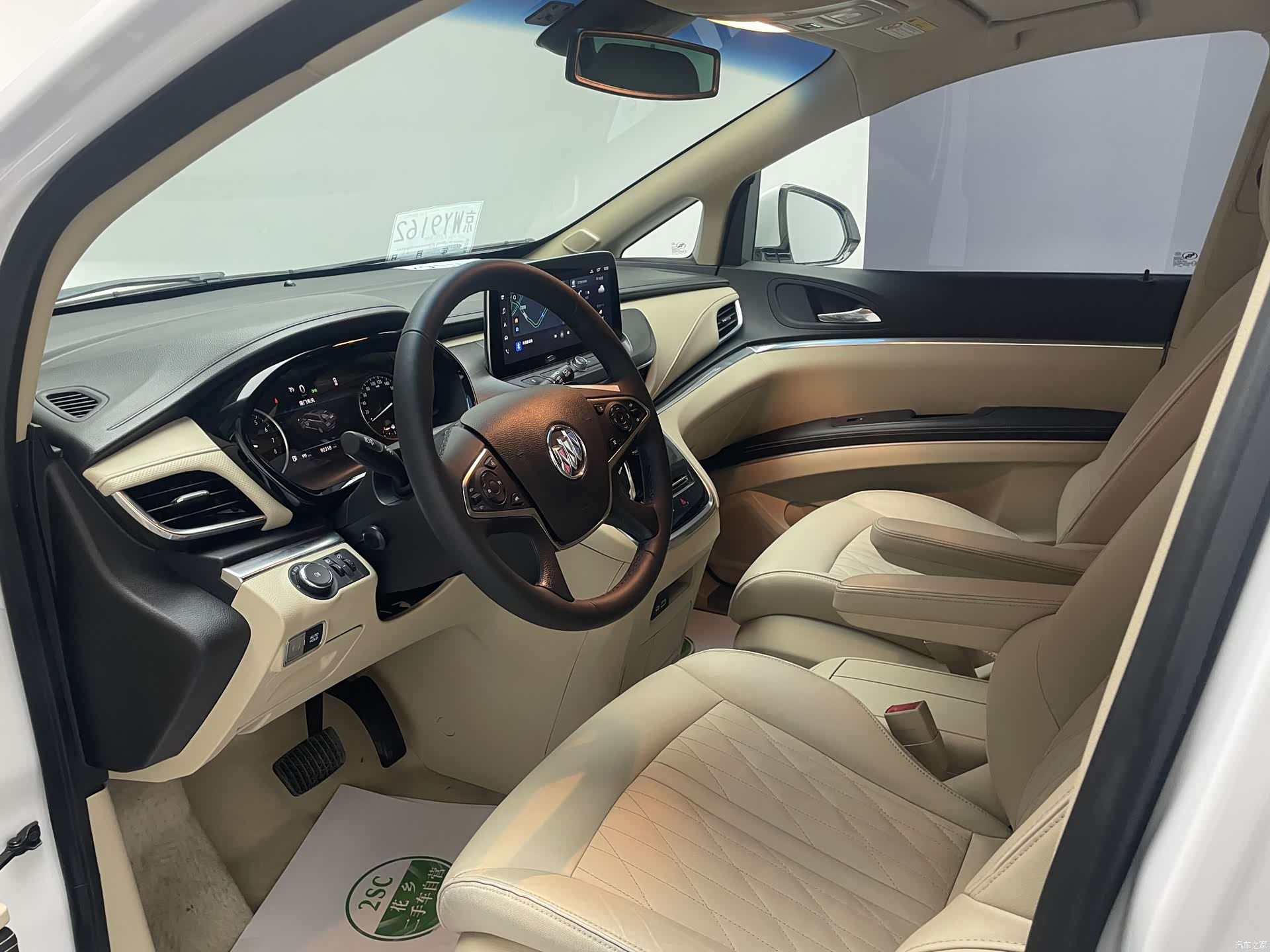 Buick GL8, 2023 14