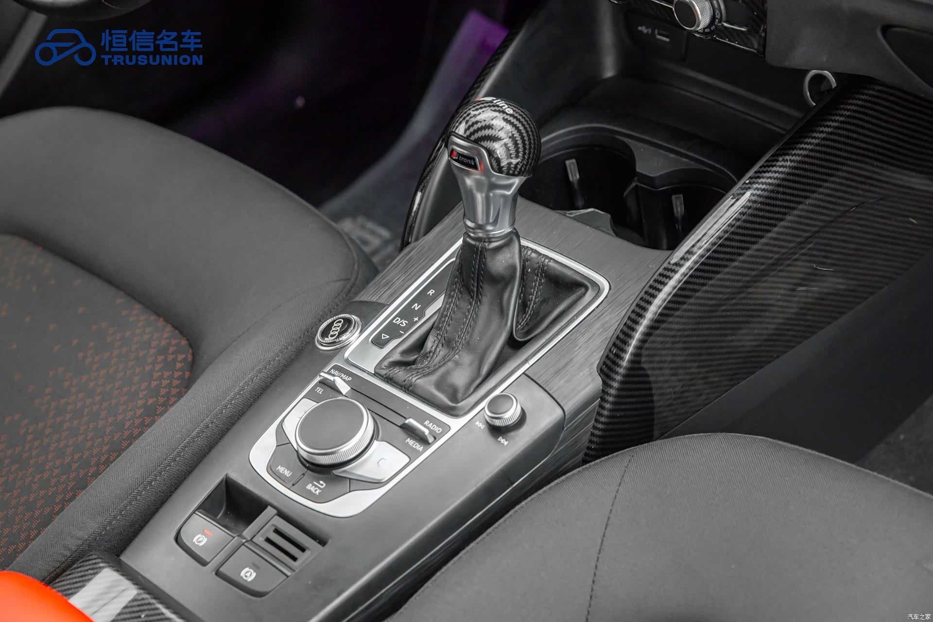 Audi A3, 2020 17