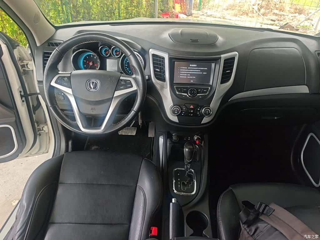 Changan CS35, 2015 10
