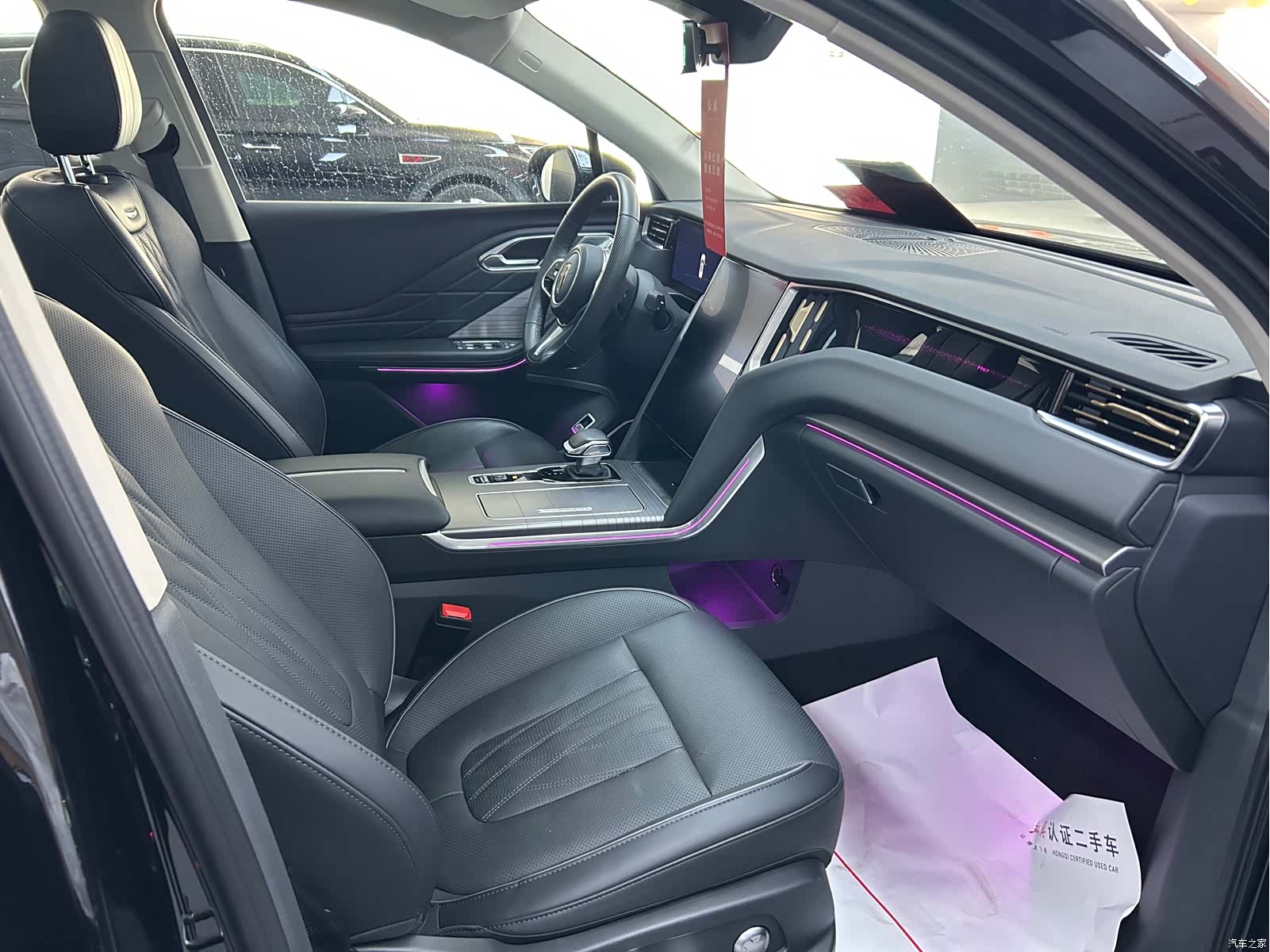 Hongqi HS7, 2024 11